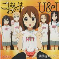 K-ON! Album Collection(Op, Ed, IN, OST & CD Specials) In3