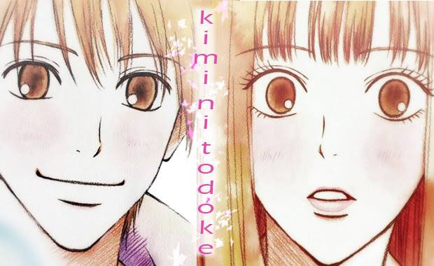 Kimi ni Todoke Kiminitodoke-1