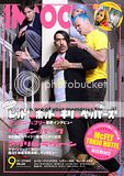 [scan Jp 2011] Inrock 333 Th_Cover_Sept_InRock_JP_333_TokioHotel