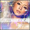 Ayumi Hamasaki (17) Avatar-ayumi-glitter4