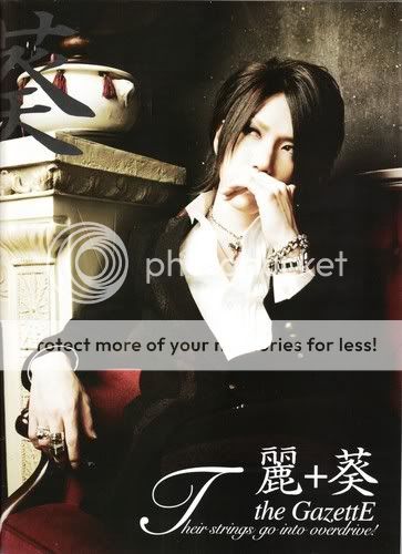 aoi phots Aoi2