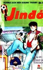 Jindo Full I_II(85 tập) Tap25