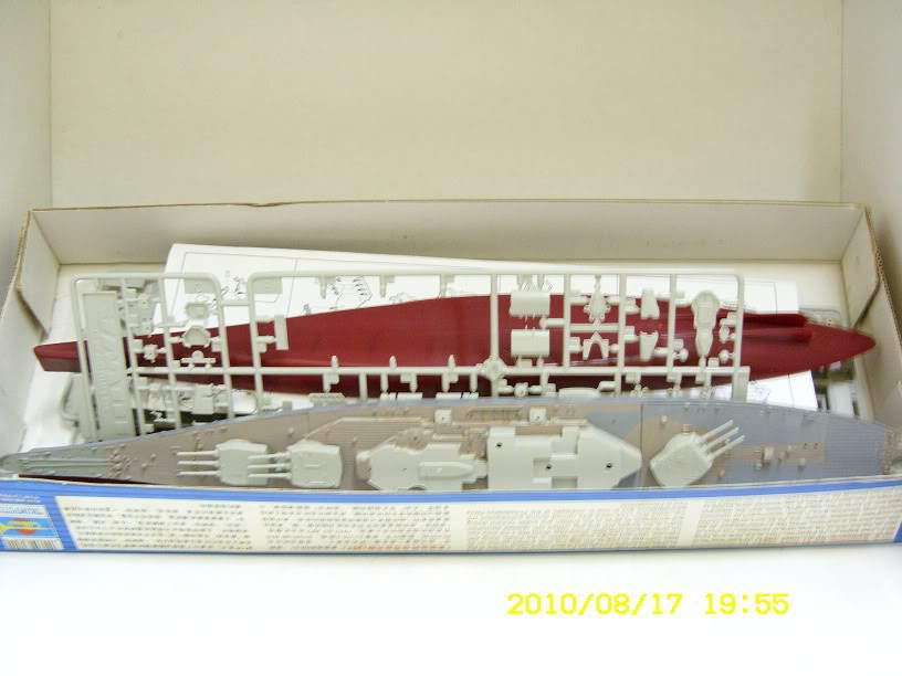 Model Kits For Sale SN851944