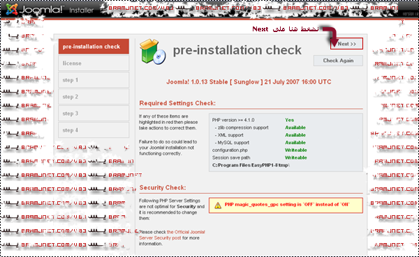 ツ】 أكبــر دورة احتراف الساحــرة جومـــــلا - Joomla - قوالب وإضافات Install01