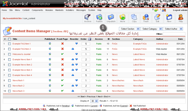 ツ】 أكبــر دورة احتراف الساحــرة جومـــــلا - Joomla - قوالب وإضافات Admin39