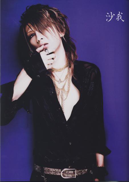 Alice nine !!!** 10028019961