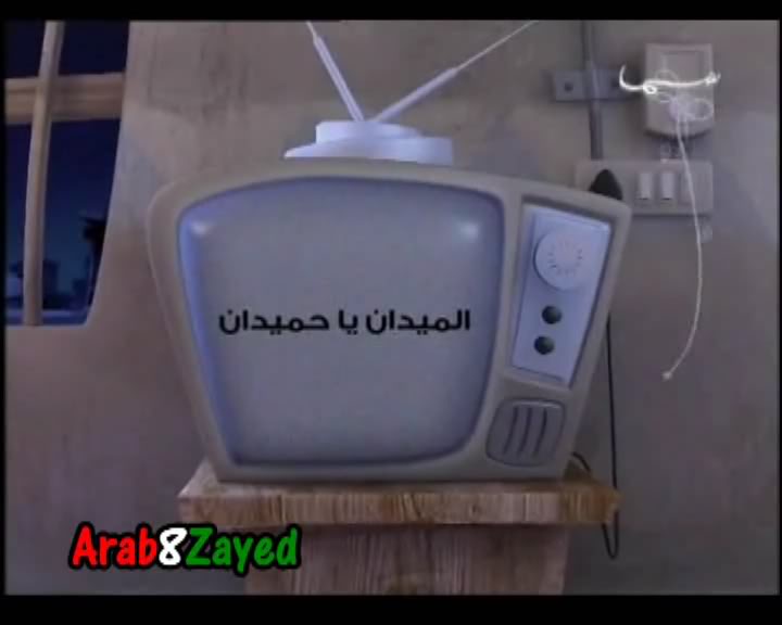 المسلسل الإماراتي:''فريج'' بموسمه الثاني-=-إنمي 3d-=- روابط E07