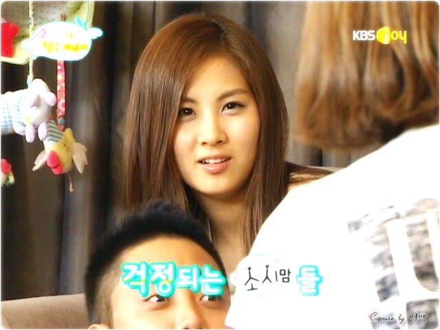 [PICS/GIF]«´¨`•..¤♥  Seohyun  ๑♥:¤..•´¨`» - Page 4 4f97d7c4efe8b9e238db4931