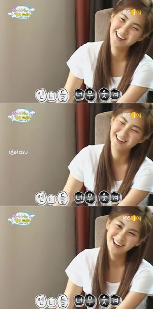 [PICS/GIF]«´¨`•..¤♥  Seohyun  ๑♥:¤..•´¨`» - Page 4 C1dab63860abd9ebd762257e