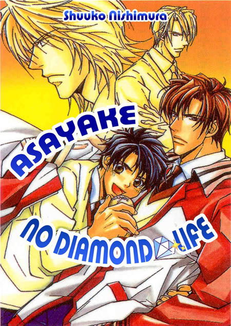 [DD][Manga Yaoi] Asayake no Diamond Life (completo) Asayakecover