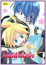 [DD][Doujinshis Yaoi] Vocaloid - Mi colección de Doujinshis Raw Goldrush