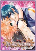 [DD][Doujinshis Yaoi] Vocaloid - Mi colección de Doujinshis Raw Jeteveux