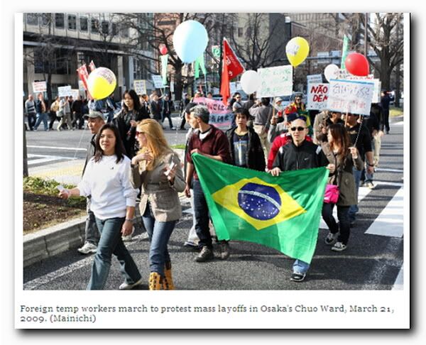 La crise au Japon ChomageMainchiShimbun2009