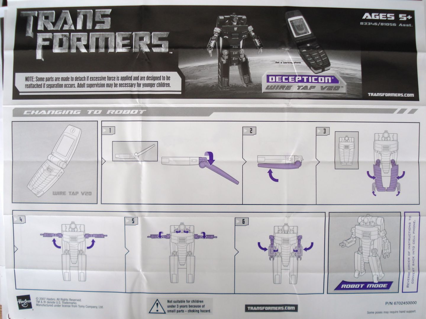 2007 Movie Instruction Scans DSC06596