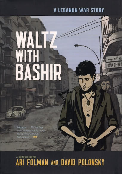 حصريا.. فيلم الانيمى Waltz with Bashir مترجم مساحه 195 ميجا تحميل مباشر و من اكثر من سيرفر WaltzCover