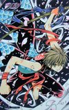 Tsubasa Reservoir Chronicle Th_tsubasa21