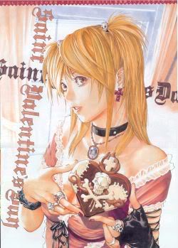 Misa Misa-san