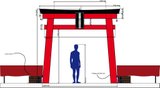 Torii - Portail de temple Shintoïste (Japonais) Th_torii_2