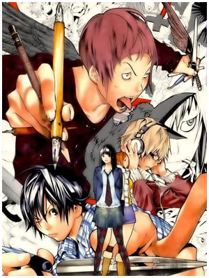 Bakuman Portada_bakuman