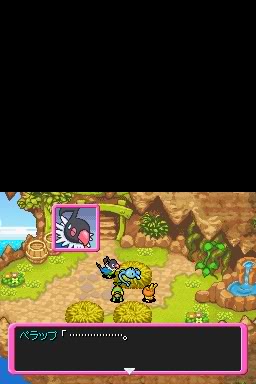 Pokemon Mystery Dungeon: Explorers of Time/darknes Manaphy5