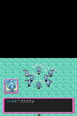 Pokemon Mystery Dungeon: Explorers of Time/darknes Manaphy6