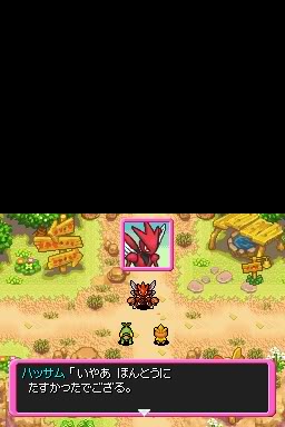 Pokemon Mystery Dungeon: Explorers of Time/darknes Scizor