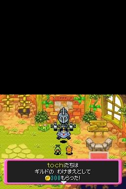 Pokemon Mystery Dungeon: Explorers of Time/darknes Toipham