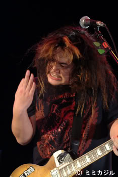 Maximum The Hormone 006