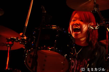 Maximum The Hormone 007