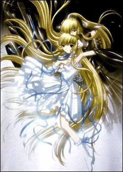 Chobits Chobits