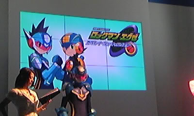 Rockman Exe / Megaman Nt Warrior ~ Noticias ~ 2009062101