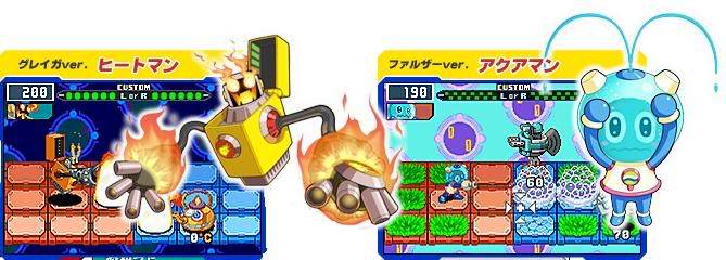 Rockman Exe / Megaman Nt Warrior Hertmanaaquaman