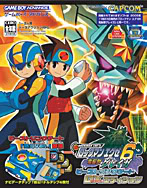 Rockman Exe / Megaman Nt Warrior 1RockmanEXE6DennojouGreigaBeastLink