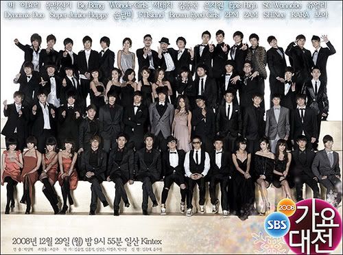 [SJH] Super Junior Happy no SBS Gayo Daejun Hap-2