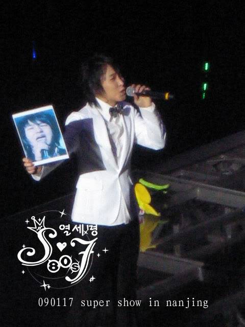 [090117~18] Super Show I Nanjing 7c649a120f2186cef7039ecb