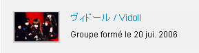 Screenshots : Internet, on t'aime n_n - Page 5 Lastfmjui