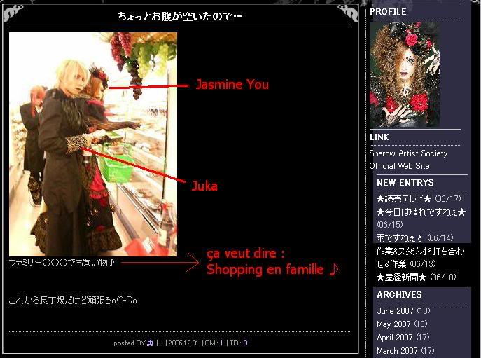 Screenshots : Internet, on t'aime n_n Shopping_en_famille