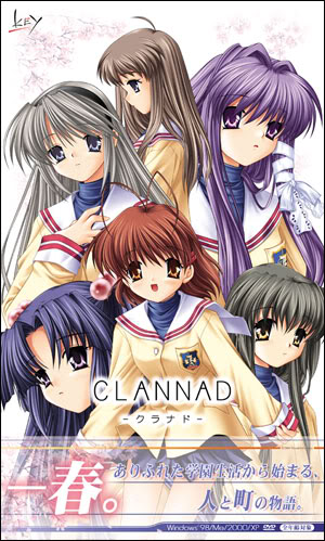 [PC]Clannad Visual Novel+Voice Patch+English Translation Cla_pack_nl