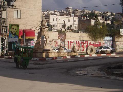 ماذا تعرف عن مدن فلسطين .. جولات سياحية تعالى و شاركنا G5