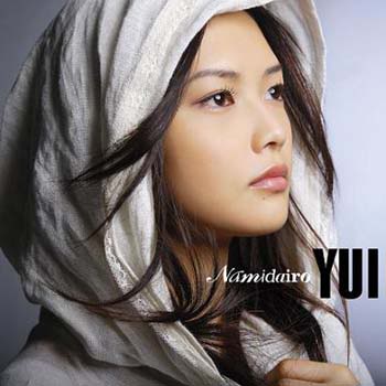 YUI Discography Namidairo