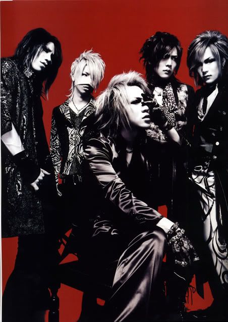 The gazette Neo0005