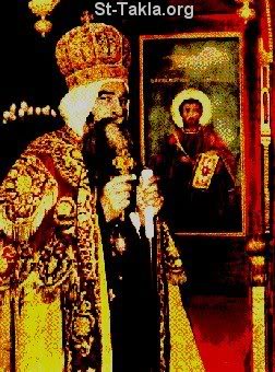    St-Takla-org_Coptic-Pope-Kyrillo-5