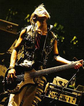 Profile The Gazette Reita9