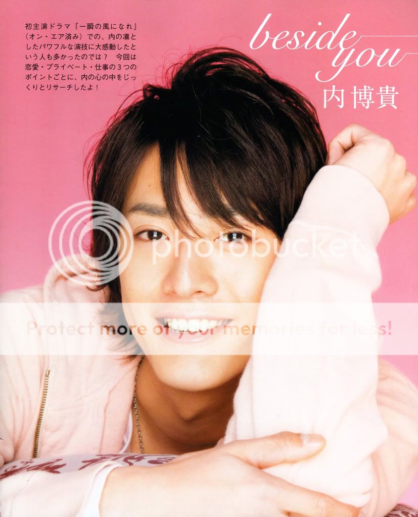 Uchi Hiroki Agtoro0potato00420080kanjani8014