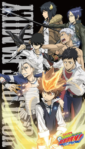 Kateikyoushi Hitman Reborn Vongola2