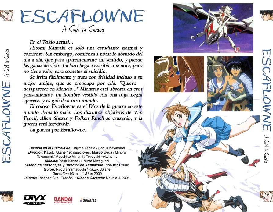 Caratula La Vision de Escaflowe Escaflowne-AGirlInGaiaback