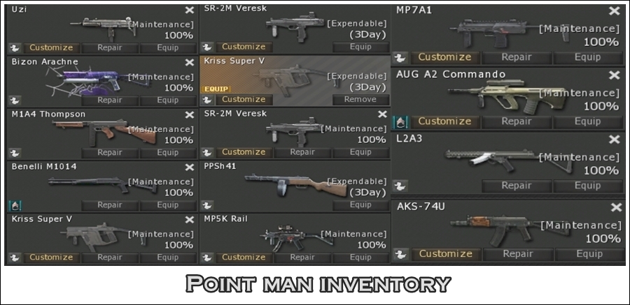 [ScreenShot] Inventory  2-1