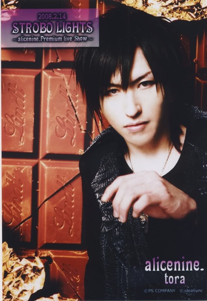 Tora[guitar] Alice_nine_1982