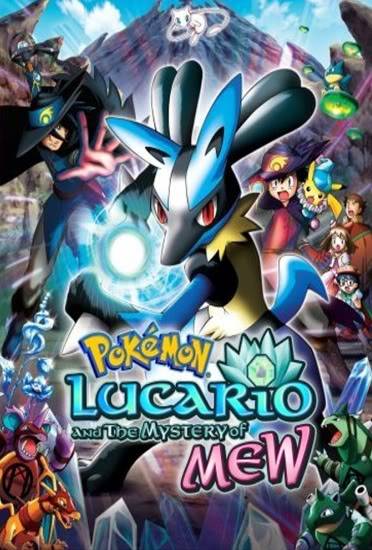 Pokémon 8 - Lucario e o Mistério De Mew Lucover