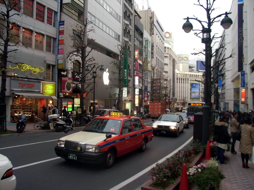 Japón - Shibuya 7469334